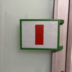 Square Custom Single Door Handle with Green Border